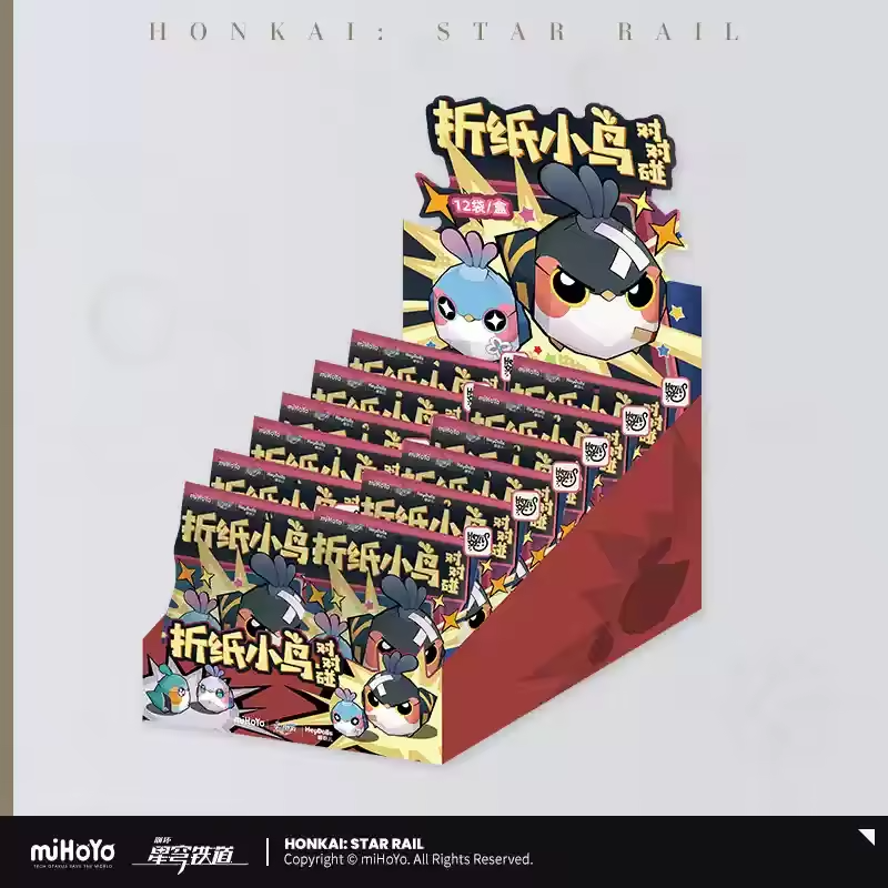 Honkai: Star Rail Origami Bird Group Buy (Proxy Service)