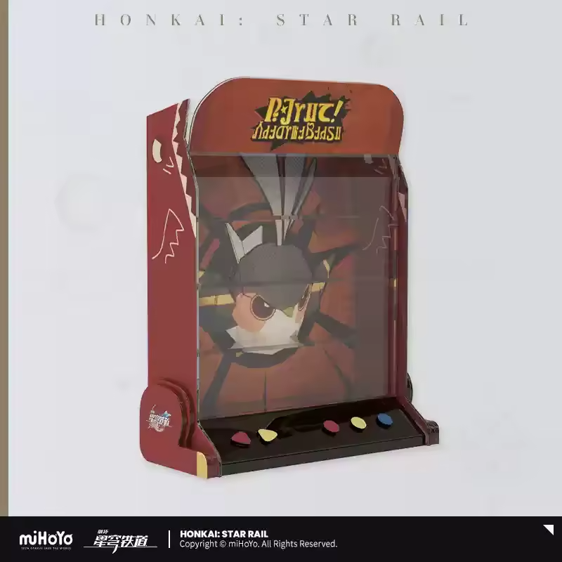 Honkai: Star Rail Origami Bird Group Buy (Proxy Service)