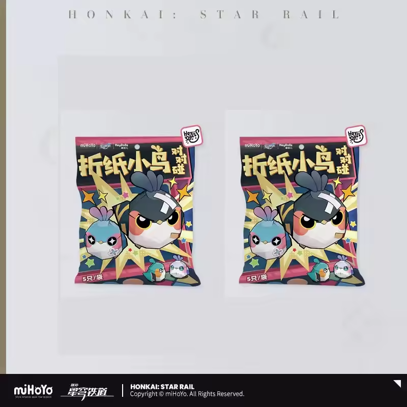 Honkai: Star Rail Origami Bird Group Buy (Proxy Service)