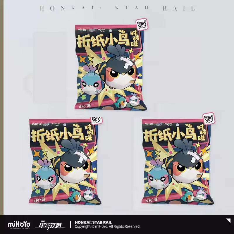 Honkai: Star Rail Origami Bird Group Buy (Proxy Service)