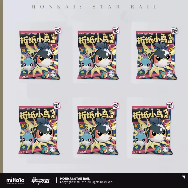 Honkai: Star Rail Origami Bird Group Buy (Proxy Service)