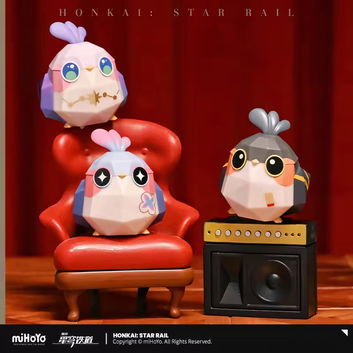 Honkai: Star Rail Origami Bird Group Buy (Proxy Service)